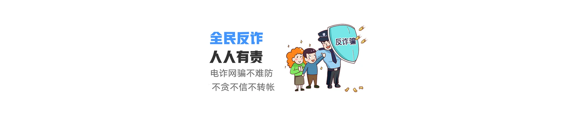弋阳县联通宽带